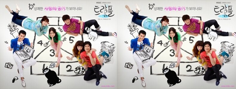 韓国ドラマ「トリプル」キャスト