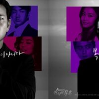 韓国ドラマ「天使の誘惑」キャスト