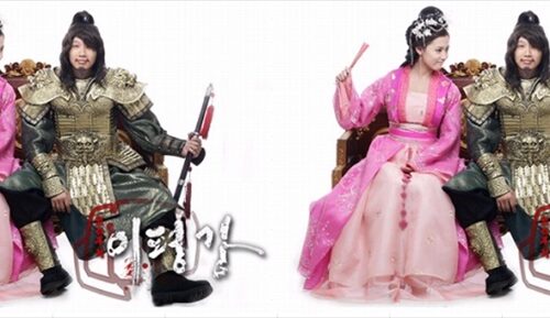 韓国ドラマ「天下無敵イ・ピョンガン」キャスト