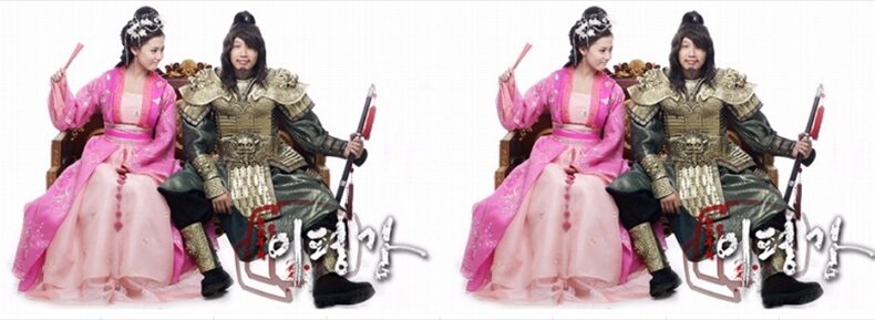 韓国ドラマ「天下無敵イ・ピョンガン」キャスト