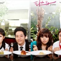 韓国ドラマ ピンクのリップスティック のキャストや出演者やあらすじなどの作品情報